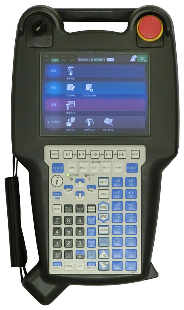 Industrial Robot Controllers Fanuc R 30ib Series Controllers Fanuc America Industrial Robot Controllers Fanuc R 30ib Series Controllers Fanuc America