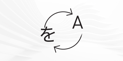 Advanced Operation and Programming in Japanese