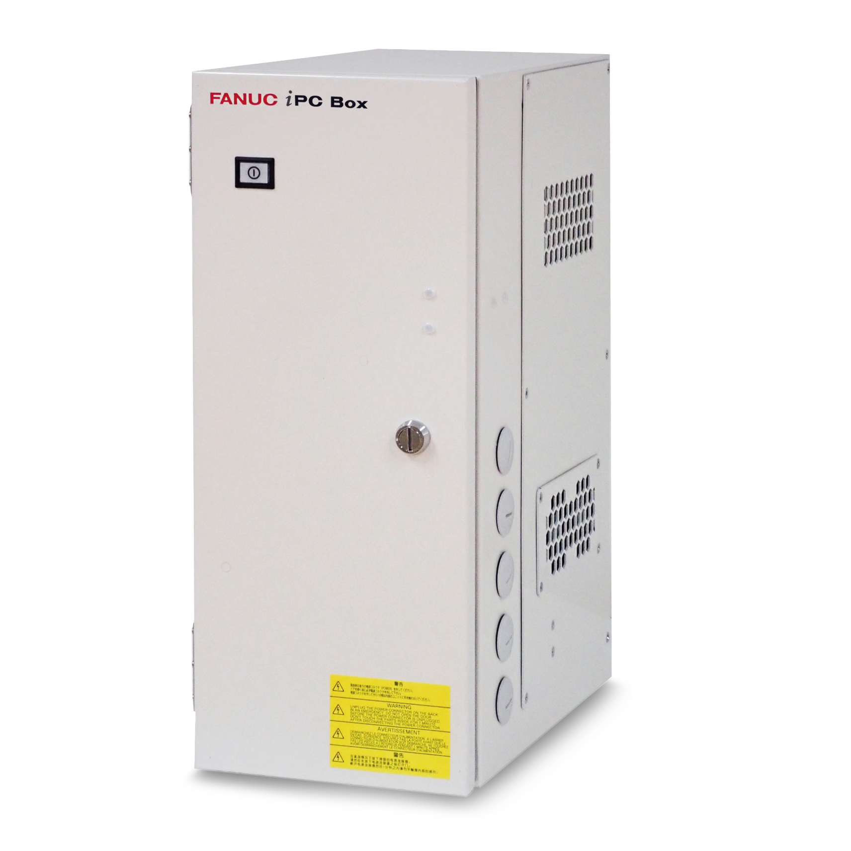 FANUC i PC Box 1