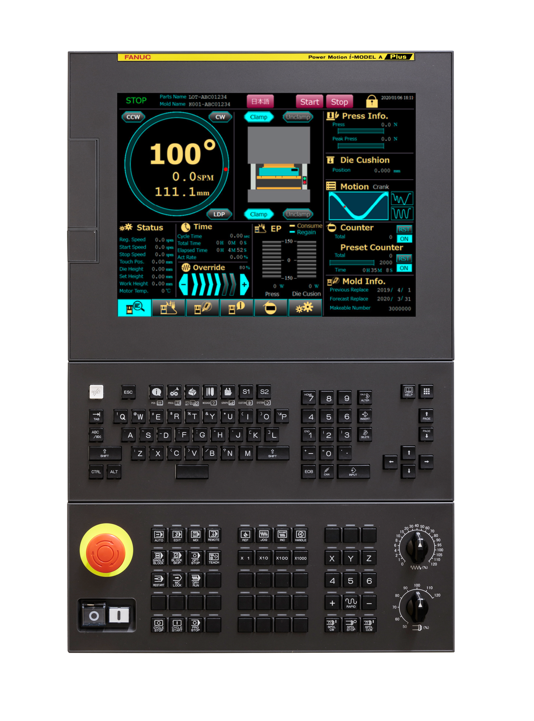 Power Motion i Model A Plus