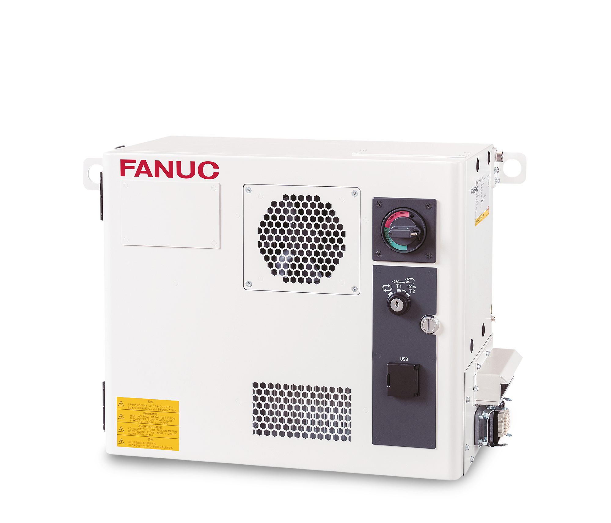 R-50iA Mate-Cabinet | FANUC America